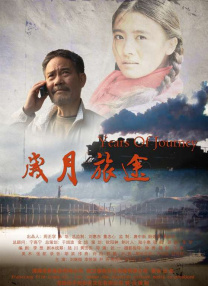 我学生的妈妈4